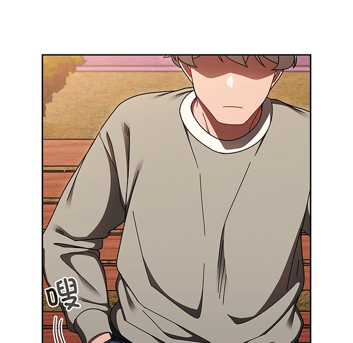 [韩国漫画] 调教开关 调教,女学生,巨乳大奶#[221P]-169
