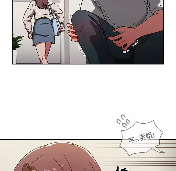 [韩国漫画] 调教开关 调教,女学生,巨乳大奶#[118P]-111