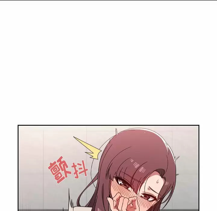 [韩国漫画] 调教开关 调教,女学生,巨乳大奶#[118P]-39