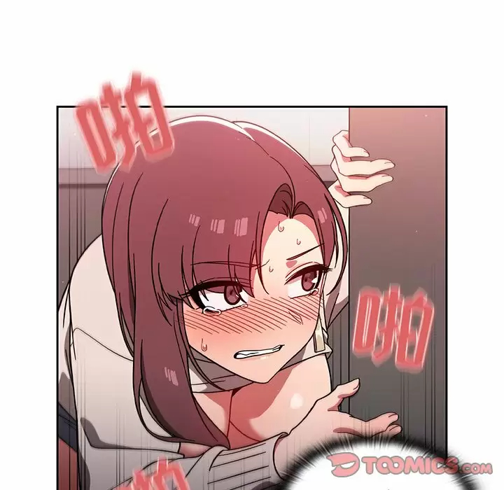 [韩国漫画] 调教开关 调教,女学生,巨乳大奶#[118P]-62
