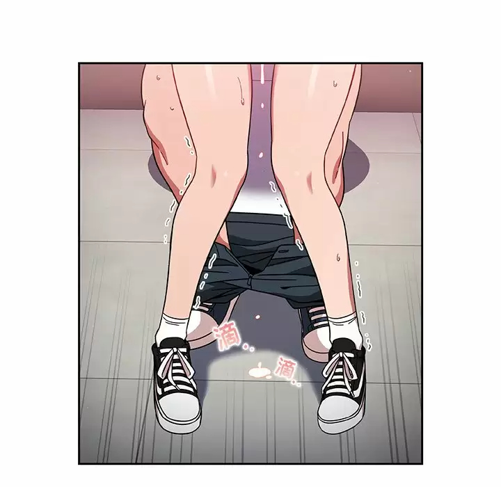 [韩国漫画] 调教开关 调教,女学生,巨乳大奶#[118P]-67