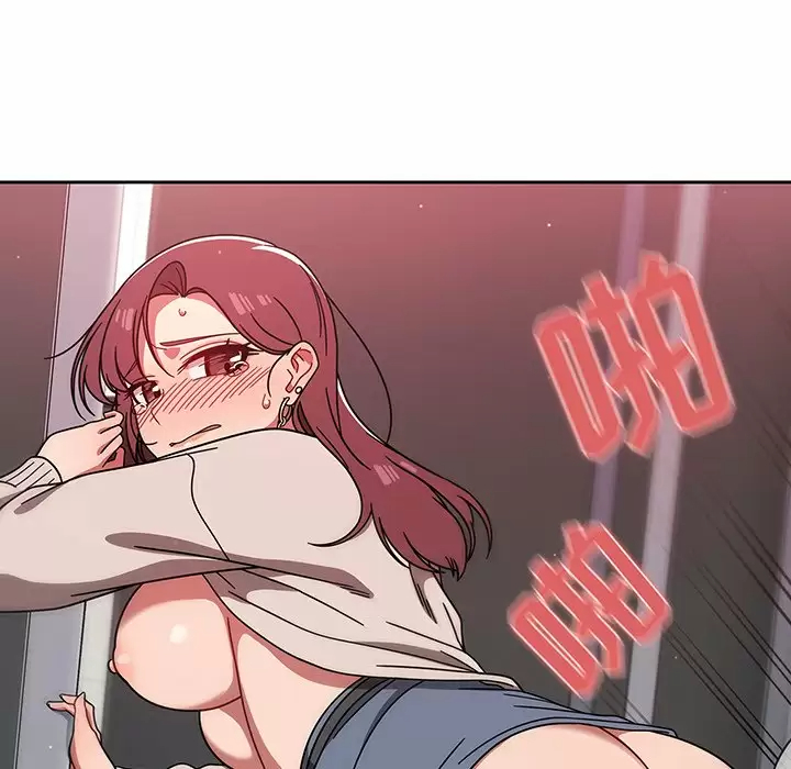 [韩国漫画] 调教开关 调教,女学生,巨乳大奶#[118P]-72