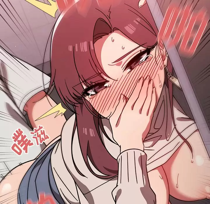 [韩国漫画] 调教开关 调教,女学生,巨乳大奶#[118P]-79