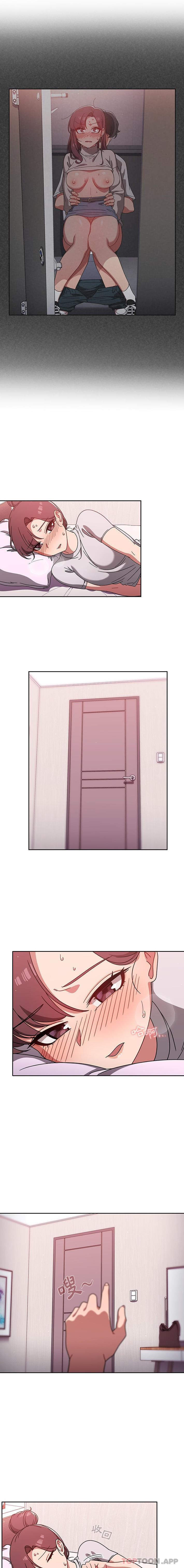 [韩国漫画] 调教开关 调教,女学生,巨乳大奶#[16P]-2