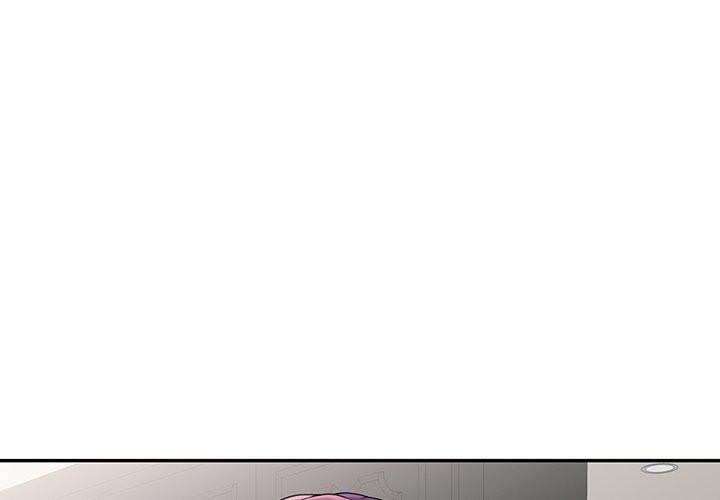 [韩国漫画] 我的老婆是老师 剧情,女教师,巨乳大奶#[153P]-1