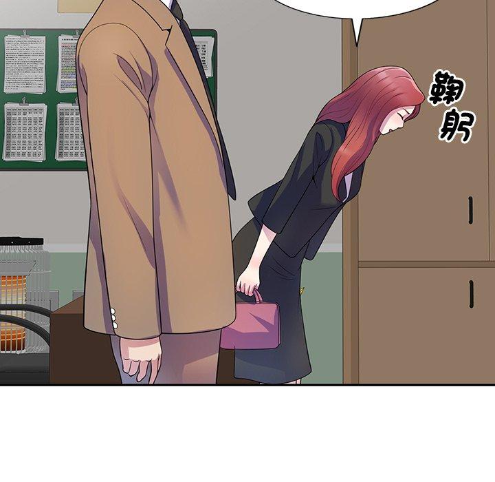[韩国漫画] 我的老婆是老师 剧情,女教师,巨乳大奶#[153P]-117