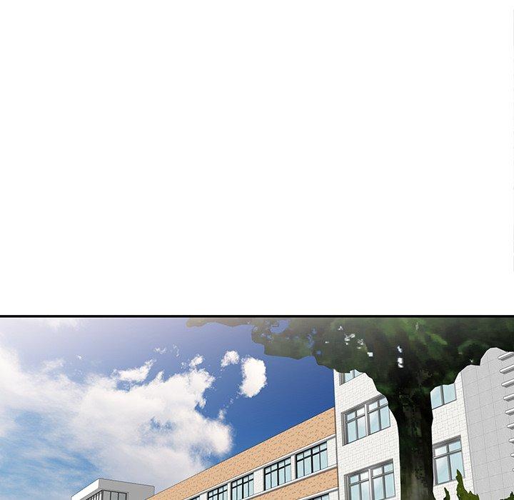 [韩国漫画] 我的老婆是老师 剧情,女教师,巨乳大奶#[153P]-123