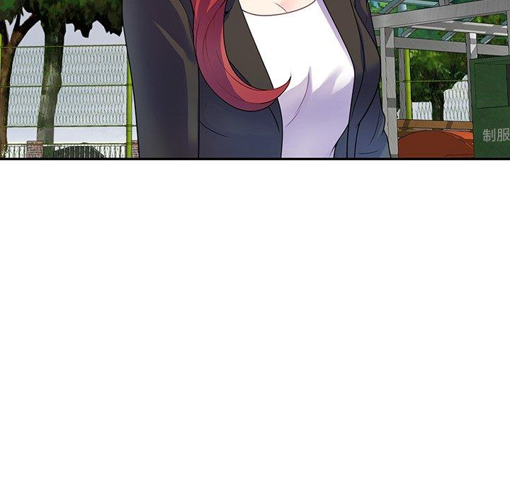 [韩国漫画] 我的老婆是老师 剧情,女教师,巨乳大奶#[153P]-128