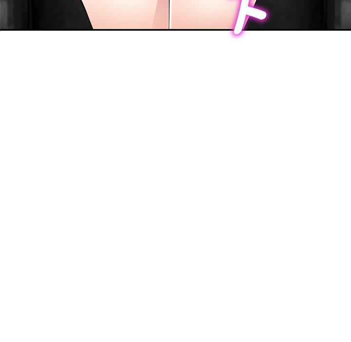 [韩国漫画] 我的老婆是老师 剧情,女教师,巨乳大奶#[153P]-74