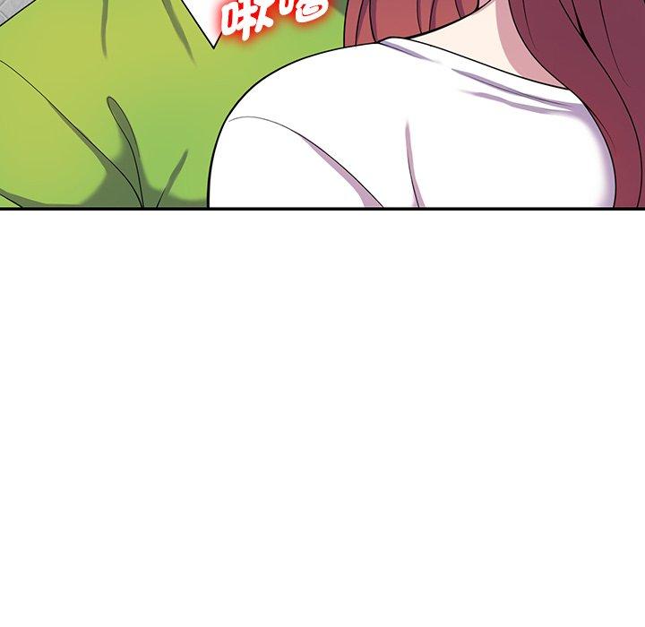 [Manhwa] My wife is a teacher Plot, female teacher, big breasts#[163P]-102