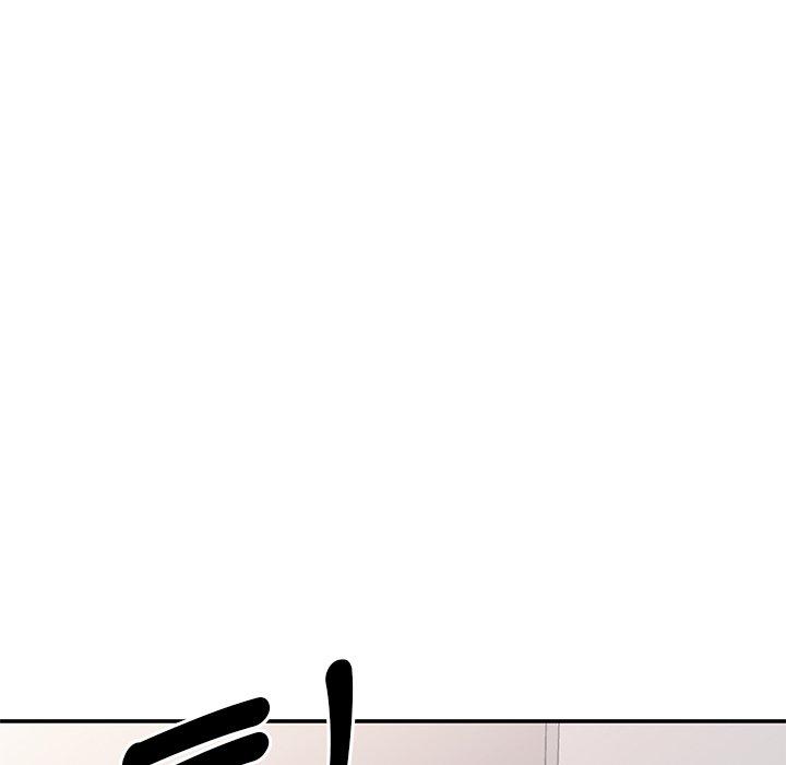 [Manhwa] My wife is a teacher Plot, female teacher, big breasts#[163P]-124