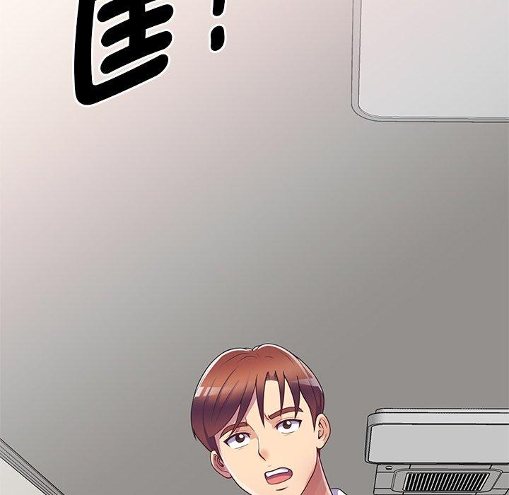 [Manhwa] My wife is a teacher Plot, female teacher, big breasts#[163P]-125