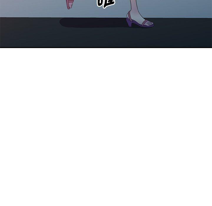 [Manhwa] My wife is a teacher Plot, female teacher, big breasts#[163P]-131