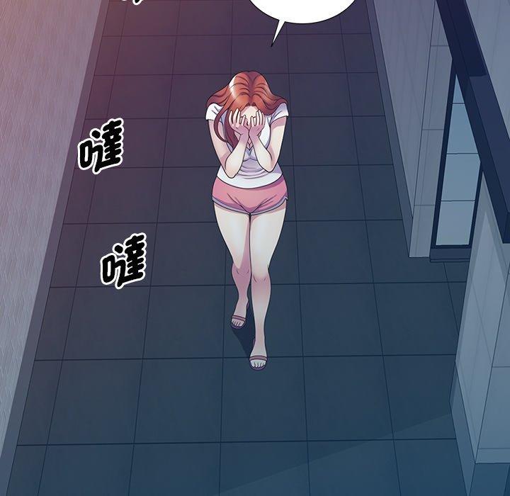 [Manhwa] My wife is a teacher Plot, female teacher, big breasts#[163P]-135