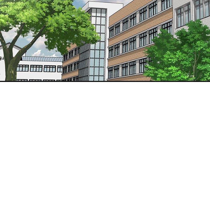 [Manhwa] My wife is a teacher Plot, female teacher, big breasts#[163P]-138