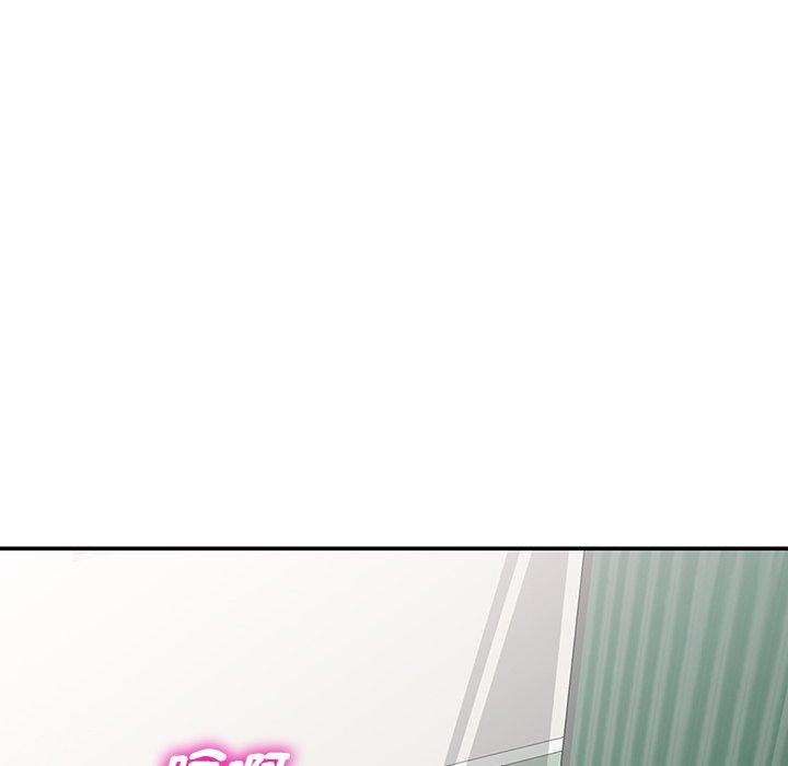 [Manhwa] My wife is a teacher Plot, female teacher, big breasts#[163P]-141