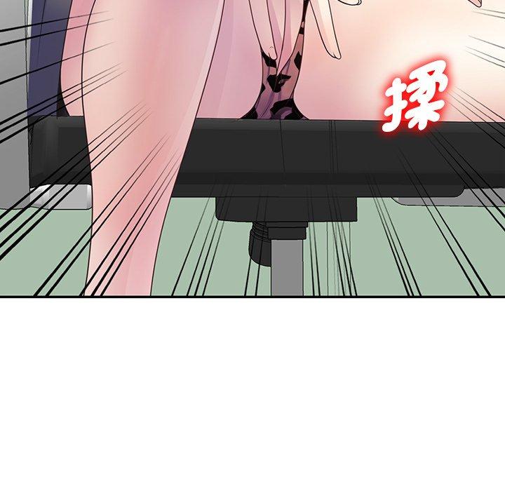 [Manhwa] My wife is a teacher Plot, female teacher, big breasts#[163P]-145