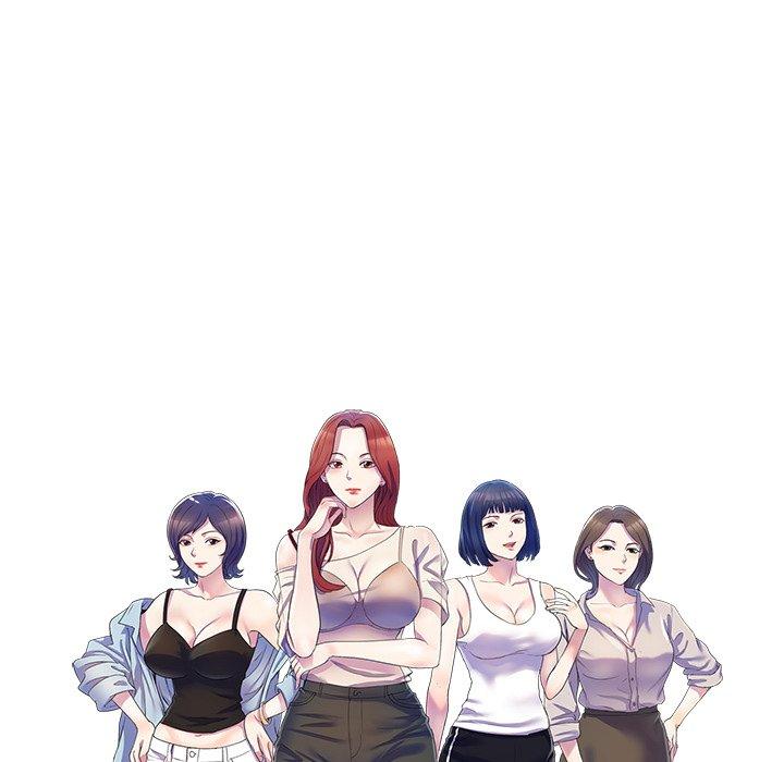 [Manhwa] My wife is a teacher Plot, female teacher, big breasts#[163P]-15