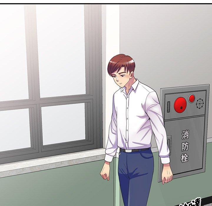 [Manhwa] My wife is a teacher Plot, female teacher, big breasts#[163P]-152