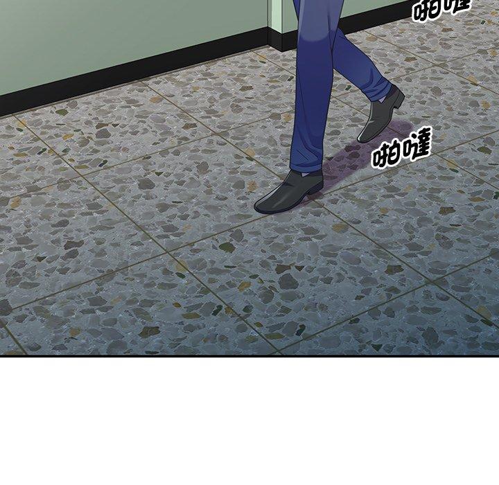[Manhwa] My wife is a teacher Plot, female teacher, big breasts#[163P]-153