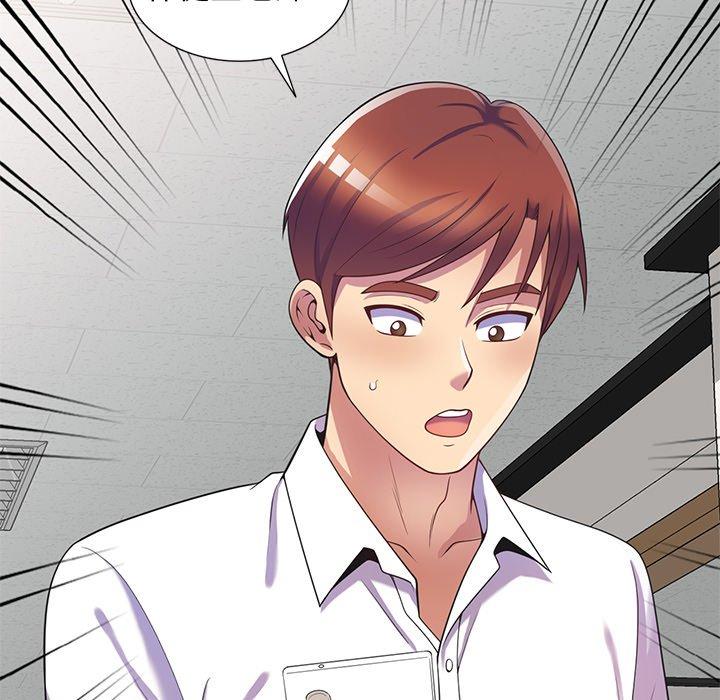 [Manhwa] My wife is a teacher Plot, female teacher, big breasts#[163P]-162