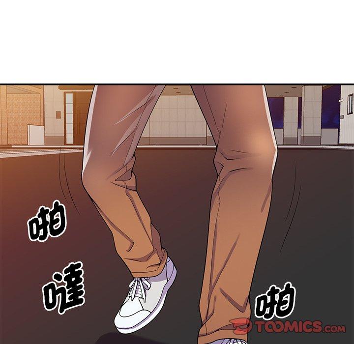 [Manhwa] My wife is a teacher Plot, female teacher, big breasts#[163P]-18