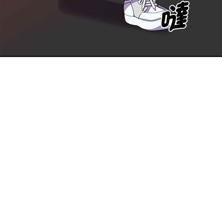 [Manhwa] My wife is a teacher Plot, female teacher, big breasts#[163P]-19