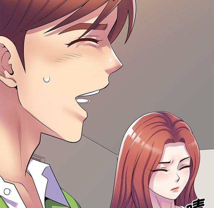 [Manhwa] My wife is a teacher Plot, female teacher, big breasts#[163P]-55
