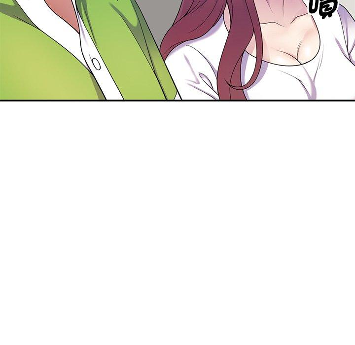 [Manhwa] My wife is a teacher Plot, female teacher, big breasts#[163P]-56
