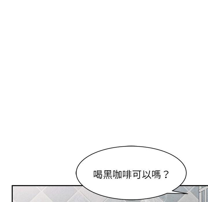 [Manhwa] My wife is a teacher Plot, female teacher, big breasts#[163P]-62