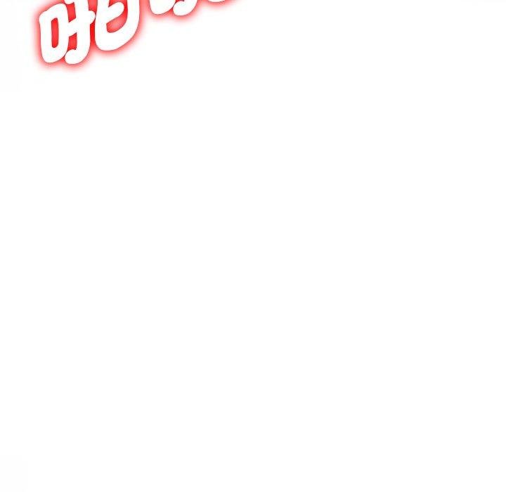 [Manhwa] My wife is a teacher Plot, female teacher, big breasts#[163P]-75