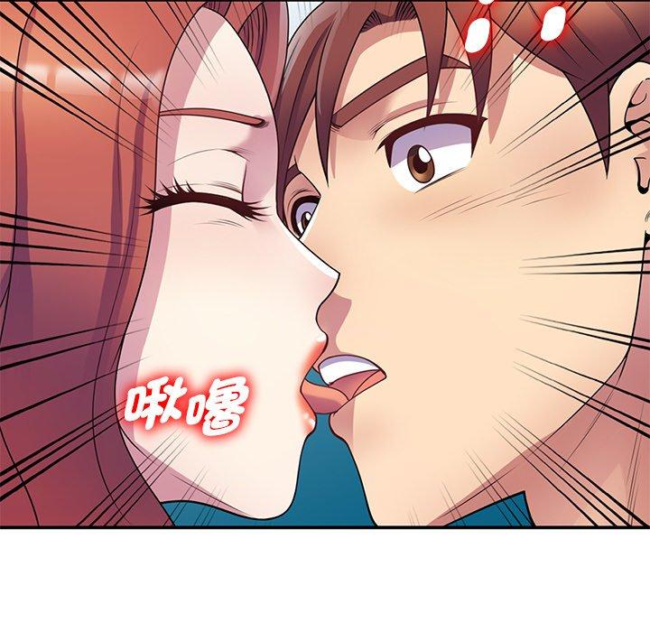 [Manhwa] My wife is a teacher Plot, female teacher, big breasts#[163P]-91