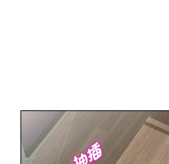 [Manhwa] My wife is a teacher Plot, female teacher, big breasts#[158P]-105