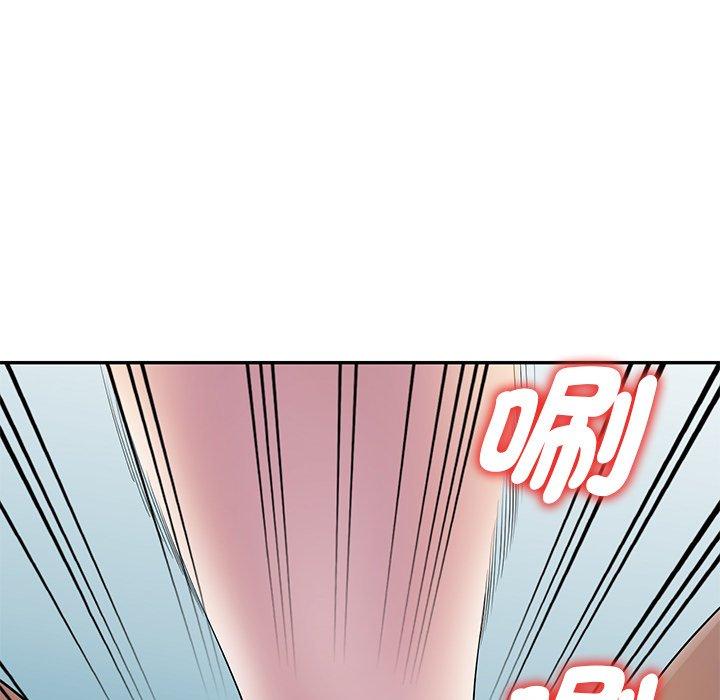 [Manhwa] My wife is a teacher Plot, female teacher, big breasts#[158P]-108