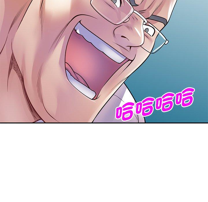[Manhwa] My wife is a teacher Plot, female teacher, big breasts#[158P]-114