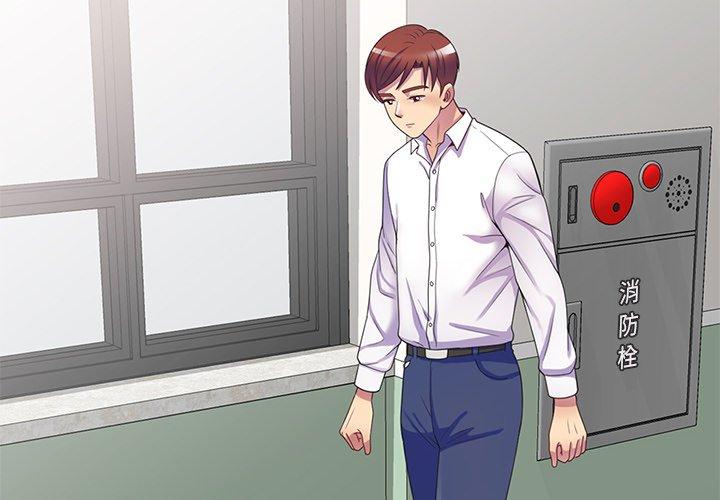 [Manhwa] My wife is a teacher Plot, female teacher, big breasts#[158P]-2