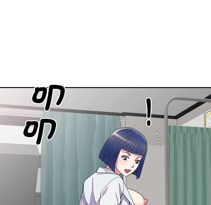 [Manhwa] My wife is a teacher Plot, female teacher, big breasts#[158P]-50