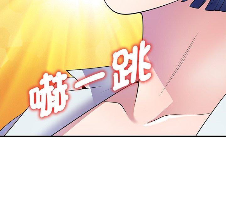 [Manhwa] My wife is a teacher Plot, female teacher, big breasts#[158P]-65