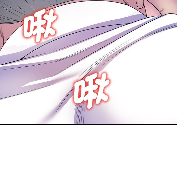 [Manhwa] My wife is a teacher Plot, female teacher, big breasts#[158P]-99