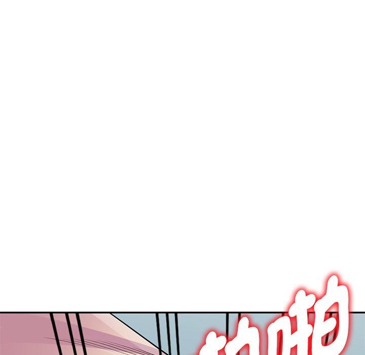 [Manhwa] My wife is a teacher Plot, female teacher, big breasts#[168P]-153