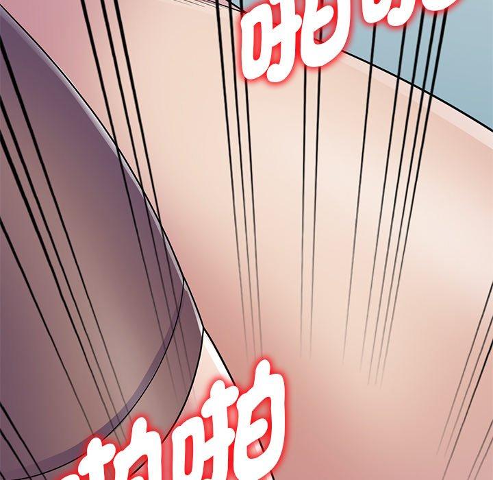 [Manhwa] My wife is a teacher Plot, female teacher, big breasts#[168P]-154