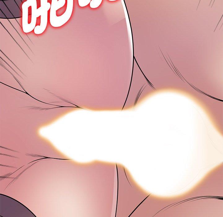 [Manhwa] My wife is a teacher Plot, female teacher, big breasts#[168P]-155