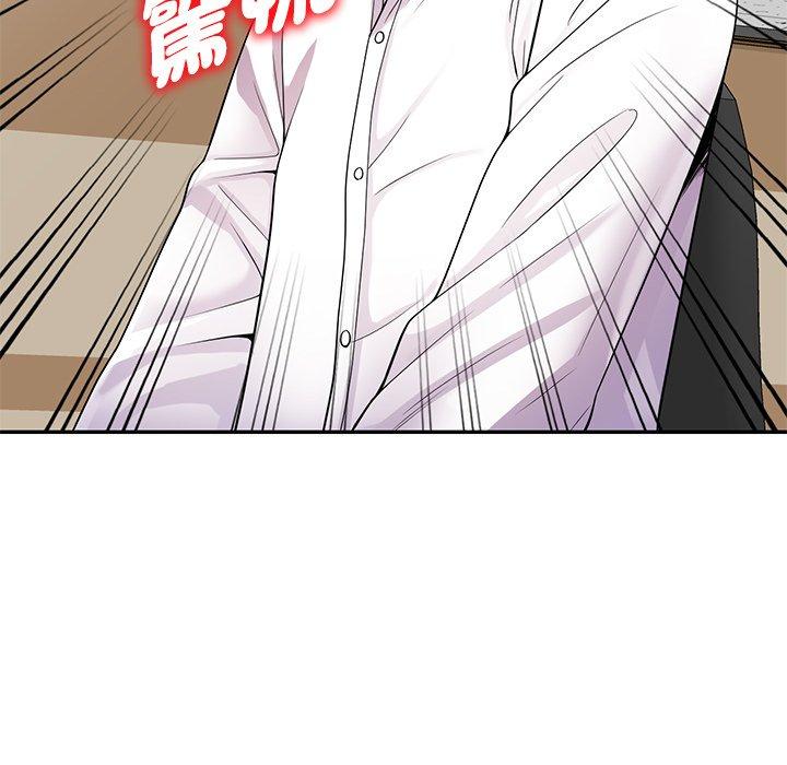 [Manhwa] My wife is a teacher Plot, female teacher, big breasts#[168P]-33