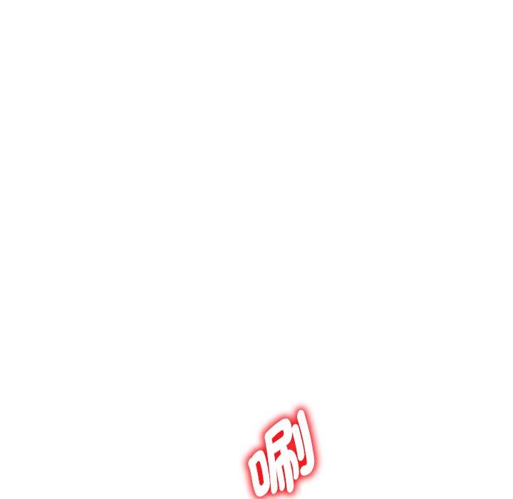 [Manhwa] My wife is a teacher Plot, female teacher, big breasts#[168P]-64