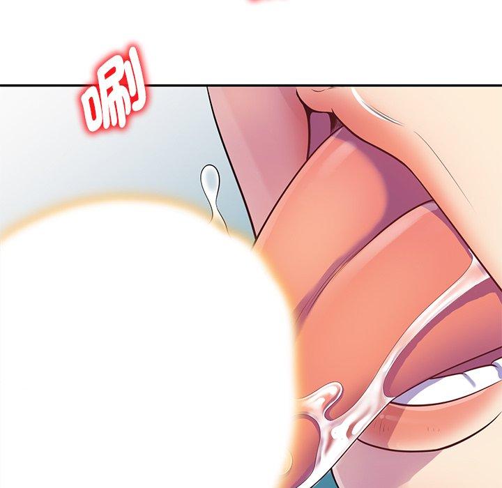 [Manhwa] My wife is a teacher Plot, female teacher, big breasts#[168P]-65