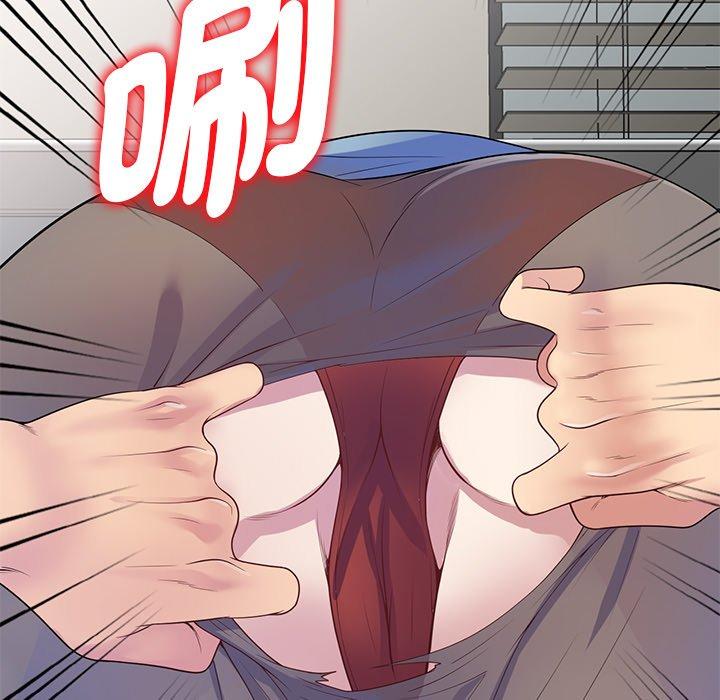 [Manhwa] My wife is a teacher Plot, female teacher, big breasts#[187P]-109