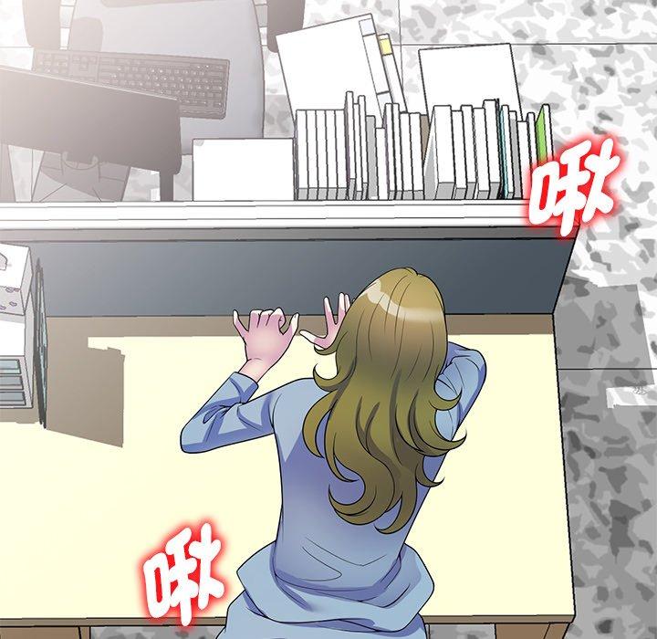 [Manhwa] My wife is a teacher Plot, female teacher, big breasts#[187P]-128