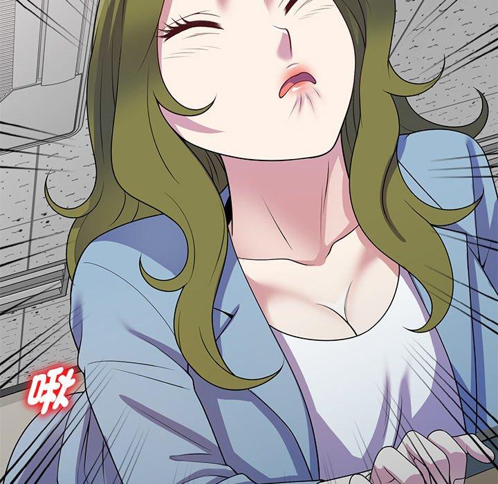 [Manhwa] My wife is a teacher Plot, female teacher, big breasts#[187P]-132
