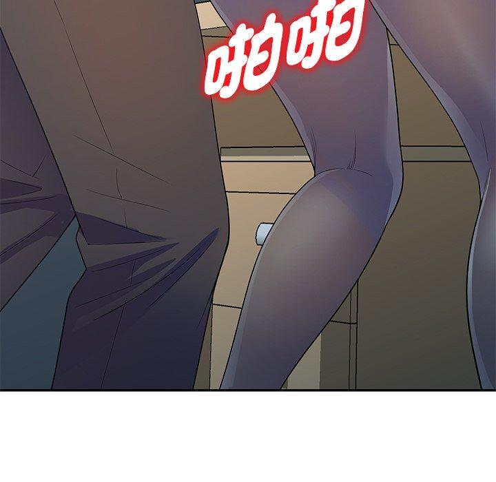 [Manhwa] My wife is a teacher Plot, female teacher, big breasts#[187P]-149