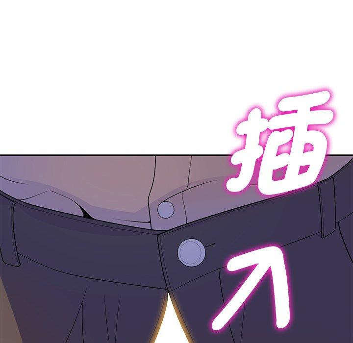 [Manhwa] My wife is a teacher Plot, female teacher, big breasts#[187P]-160